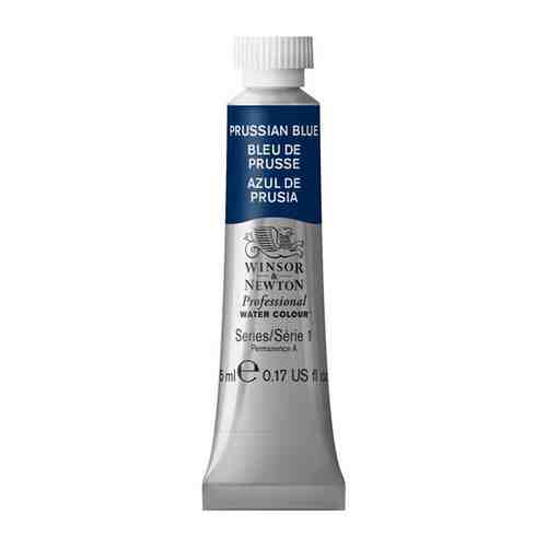 Акварель художественная Winsor&Newton Professional, 5 мл, туба, №538, синий Прусский (102538) арт. 101326242575