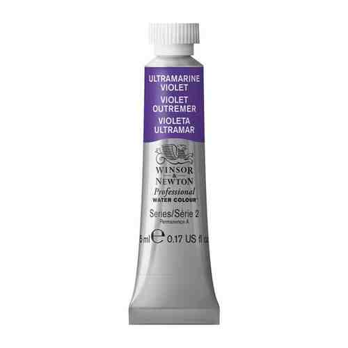 Акварель художественная Winsor&Newton 