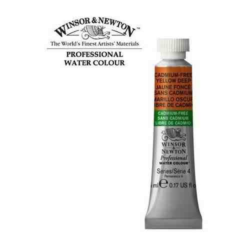 Акварель Winsor&Newton Акварель Winsor&Newton PROFESSIONAL туба 5мл, желтый густой бескадмиевый арт. 101456776790