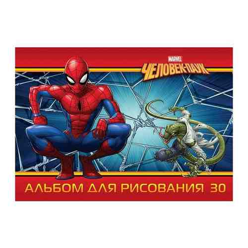 Альбом для рисования 30л А4ф на скобе серия -Человек- паук-( MARVEL) 062246 арт. 101097475087