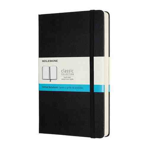 Блокнот карманный MOLESKINE QP066EXP арт. 101414787307