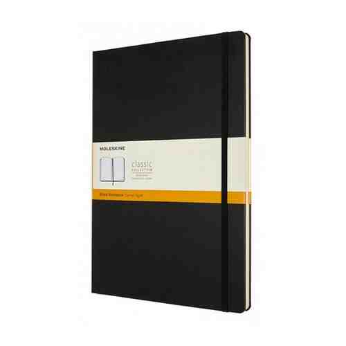 Блокнот Moleskine Classic A4 (qp110) арт. 101330941298