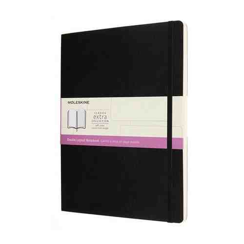 Блокнот Moleskine Classic Soft Double XLarge, 190 х 250 мм, 192 страниц, линейка,/нелинованный, мягкая обложка, черный арт. 101304742303