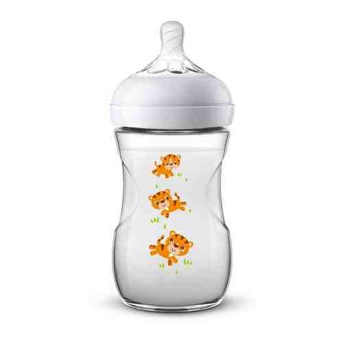 Бутылочка PHILIPS AVENT Natural SCF070/20 арт. 532046005