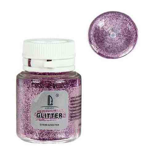 Декор блестки LUXART LuxGlitter 0.2 мм 20 мл Розовый GL13V20 3528601 арт. 101446208351