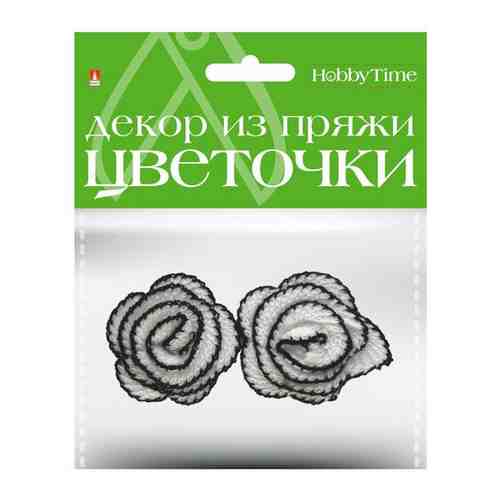 Декор из пряжи. Цветочки. 3 цвета. Набор №4, Арт. 2-257/04 арт. 101391786100