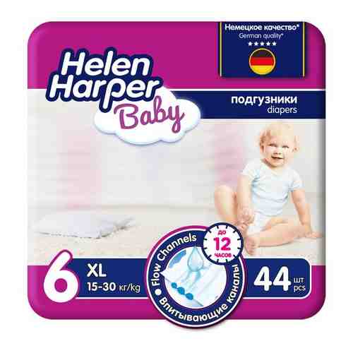 Детские подгузники Helen Harper Baby, размер 6 (XL), 40 шт. арт. 101239132766