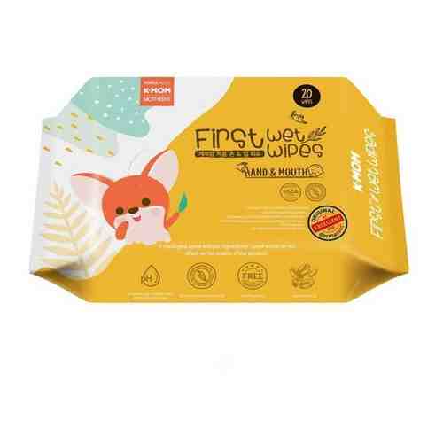 Детские влажные салфетки для рук и рта K-MOM First Wet Wipes 20 листов 0+ арт. 101470946209