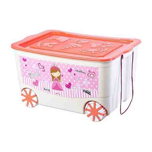 Elan Gallery KidsBox Принцесса 61x41x33cm 55L с крышкой на колёсах Ivory-Coral 640336 арт. 101392736591