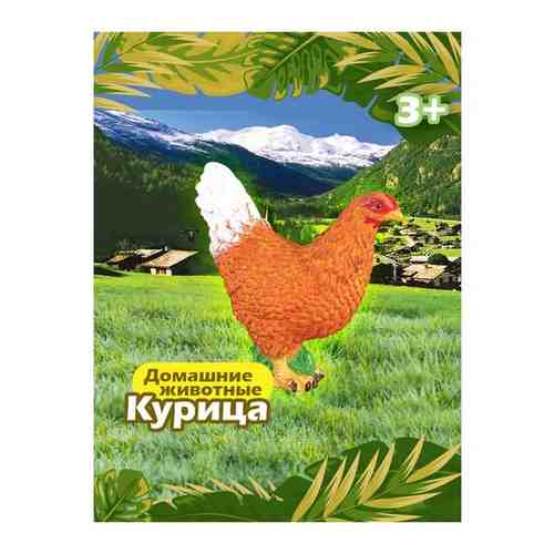 Фигурка Коллекта Курица, S, 88005b арт. 101742419153