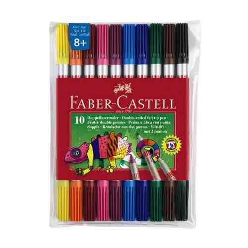 Фломастеры двусторонние Faber-Castell, 10цв., 10шт., смываемые арт. 475770085