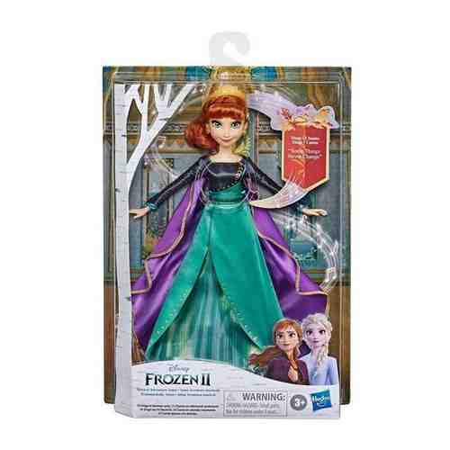 Hasbro Кукла «Поющая Анна» Холодное сердце, Disney Frozen арт. 101450886076