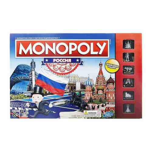 Игра настольная Monopoly Монополия Россия B7512 арт. 101421334914