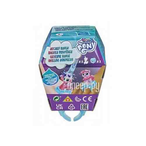 Игрушка My Little Pony Пони секретные кольца в непрозрачной упаковке (Сюрприз) F1289EU2 арт. 101409130047