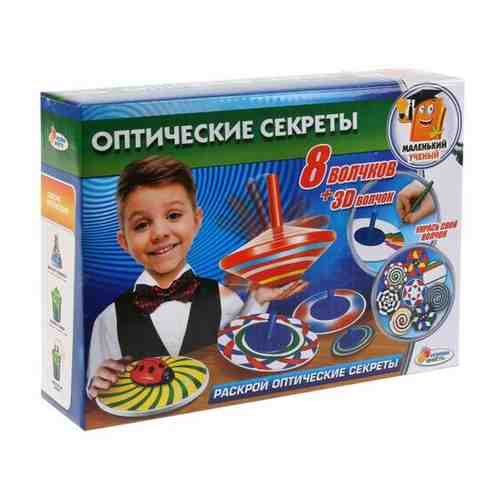 Игрушка опыты Играем Вместе оптические секреты 261110 арт. 655611450