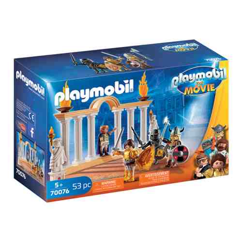 Игрушки PLAYMOBIL PM70076 Император Максимум в Колизее арт. 622444077