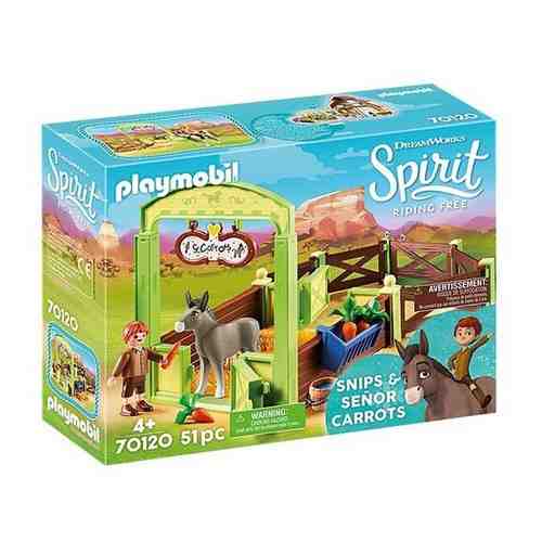 Игрушки PLAYMOBIL PM70120 Загон для лошадей арт. 767548036