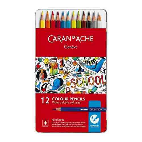 Карандаши цветные Carandache School Line (1290.312) арт. 101456754362