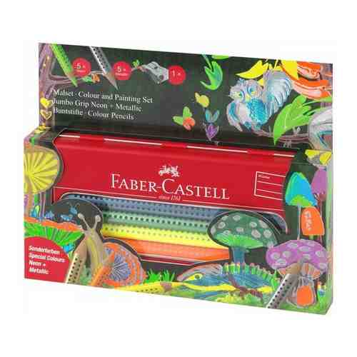 Карандаши цветные Faber-Castell 