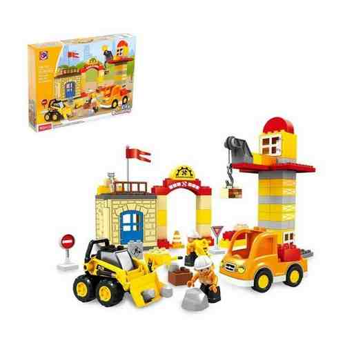 KIDS HOME TOYS Конструктор «Городские строители», 90 деталей арт. 101410534578