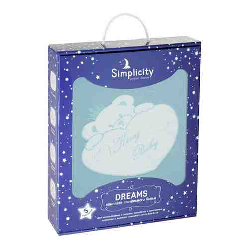 Комплект постельного белья Simplicity Dreams,King Baby 5 предметов (Розовый) арт. 101129562747