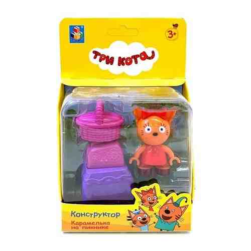 Конструктор 1TOY ТРИ кота Т19751 Карамелька на пикнике 3 дет. арт. 816581053