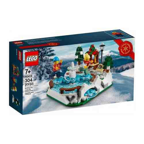 Конструктор Каток LEGO Seasonal 40416 арт. 778015000