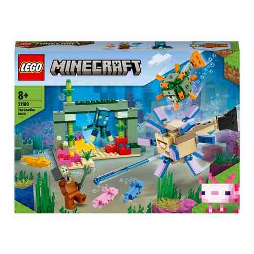 Конструктор LEGO Minecraft 21180 Битва со стражем арт. 1492168454