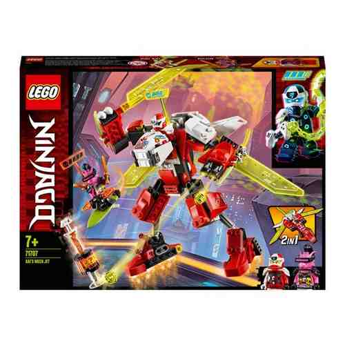 Конструктор LEGO Ninjago 71707 Реактивный самолёт Кая арт. 649805032