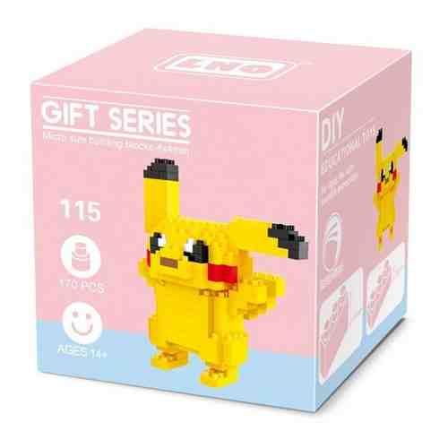 Конструктор Wisehawk & LNO покемон Пикачу 170 деталей NO.115 Pikachu Gift Series арт. 658179014