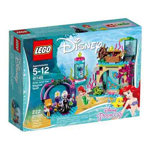 LEGO 41145 Ariel and the Magical Spell - Лего Принцессы Ариэль и магическое заклятье арт. 1728159208