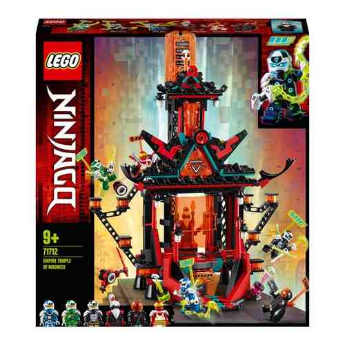 Лего 71712 NinjaGo - конструктор Lego НиндзяГо арт. 649803013