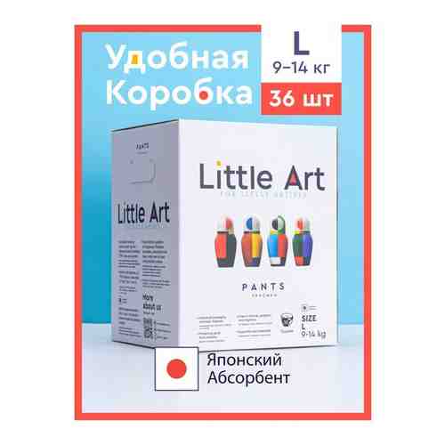 Little Art трусики-подгузники размер L 9-14 кг, 36 штук арт. 101510614760