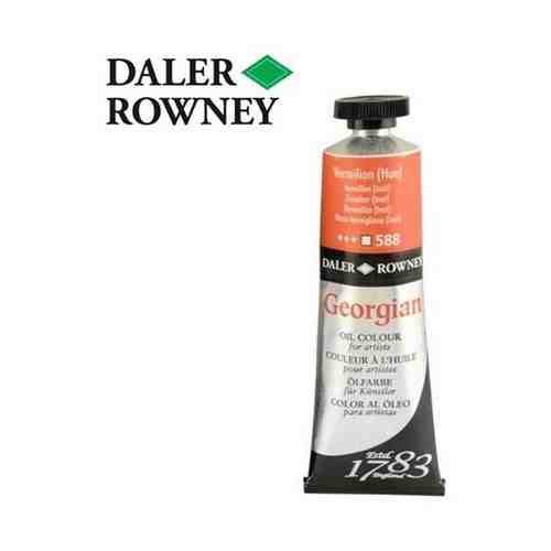 Масляные Daler Rowney Краска масляная Daler-Rowney GEORGIAN 38мл, 588 Киноварь (имитация) арт. 101456774520