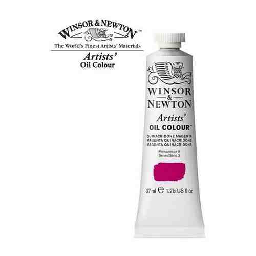 Масляные Winsor&Newton Краски масляные Winsor&Newton ARTISTS' 37мл, хинакридон маджента арт. 101456774437