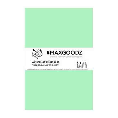 MaxGoodz Скетчбук для акварели 