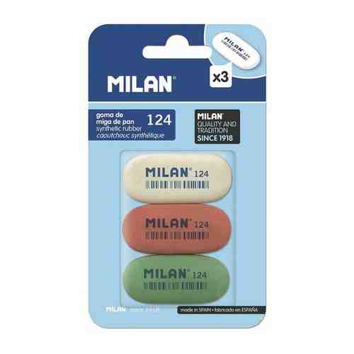 Milan Ластик каучук Milan 124, 3 штуки в блистере (BMM9203) арт. 668241528