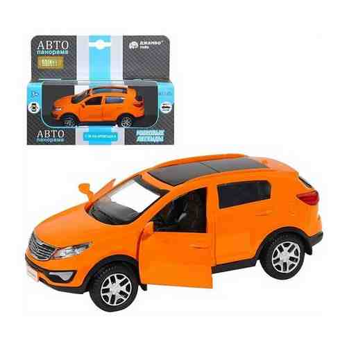 Модель 1:39 KIA SPORTAGE R, оранжевый 1251433JB Автопанорама арт. 101519667403