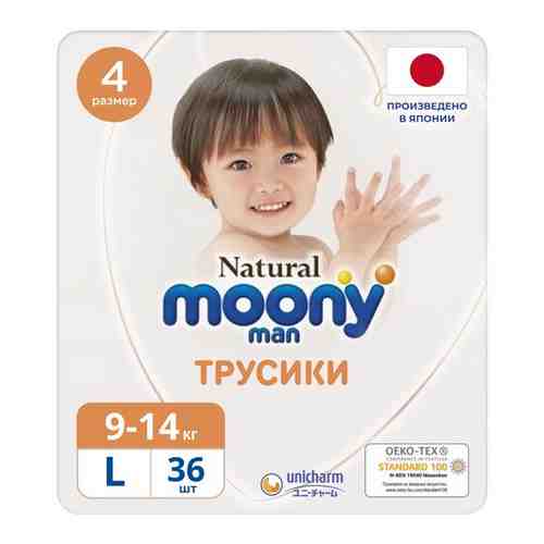 Moony Natural Трусики универсальные L (9-14кг), 36шт. арт. 101671166822