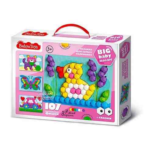 Мозаика для самых маленьких Утенок d2,5 7 цв 107 эл BABY TOYS 02518ДК арт. 655870123