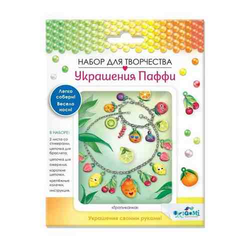 Набор для создания украшений Тропиканка, браслет+ожерелье Оригами 06076 арт. 101391974415