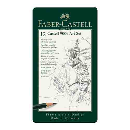 Набор карандашей ч/г Faber-Castell 