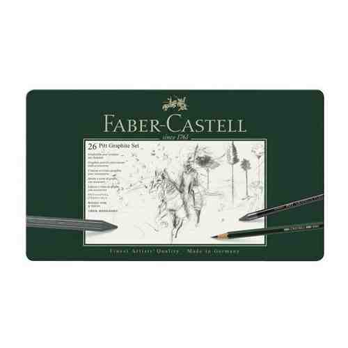 Набор карандашей ч/г Faber-Castell Pitt Graphite,26 предм,метал. кор.112974 1 шт. арт. 101258388874