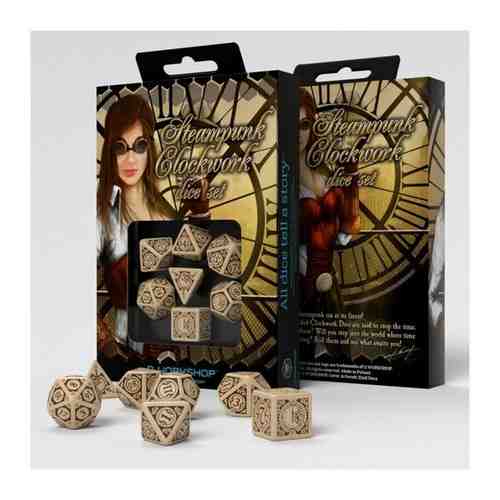 Набор кубиков Q-workshop Steampunk Clockwork Beige & brown Dice Set (7) арт. 1448016757