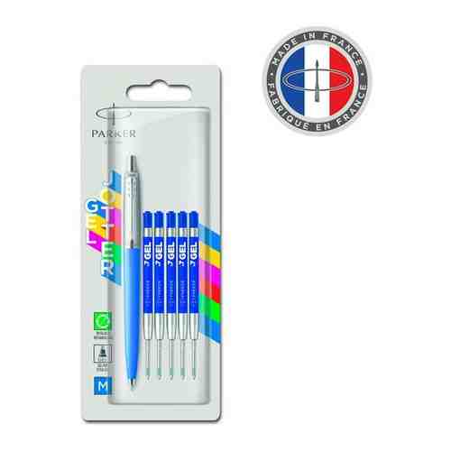 Набор Parker Jotter Original BTS (2141251) арт. 101441364090