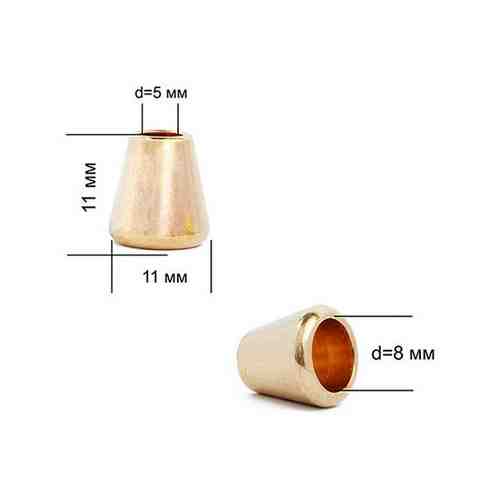 Наконечник для шнура металл TBY OR.0305-5347 (10.85х11.04мм) цв.золото уп. 100шт арт. 101359548974