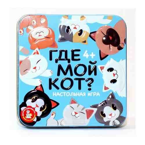 Настольная игра Десятое Королевство Где мой кот? 03569 арт. 101435138507