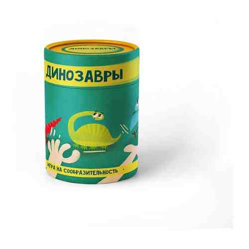 Настольная игра DODO Динозавры арт. 617339360