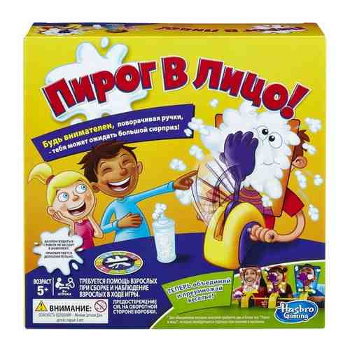 Настольная игра Hasbro Hasbro Пирог в лицо (E2762) арт. 34060358