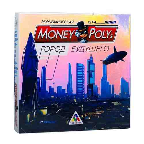 Настольная игра Лас Играс Money Polys. Город будущего арт. 660692146